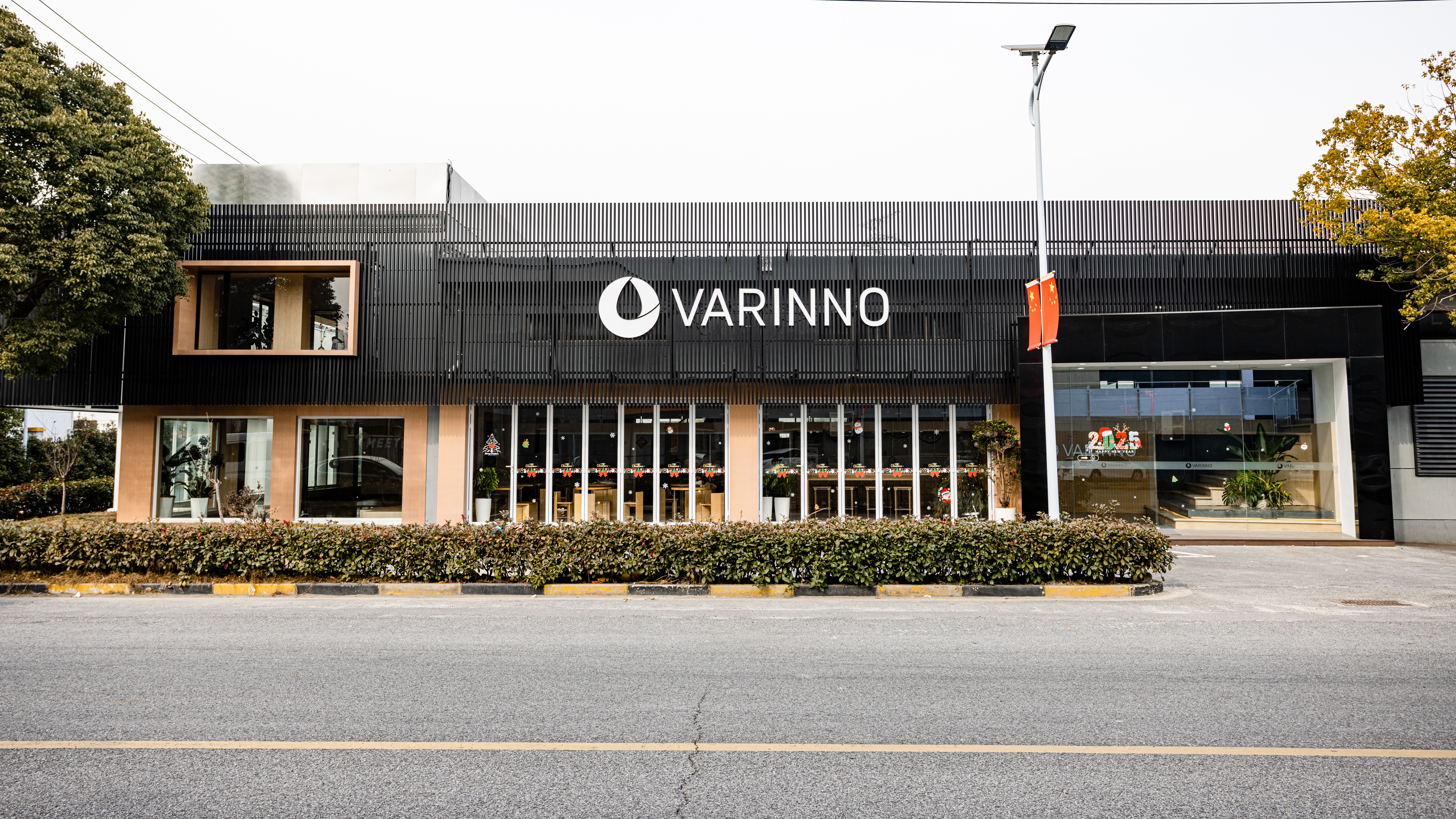 VARINNO 全新的形象，不变的初心！