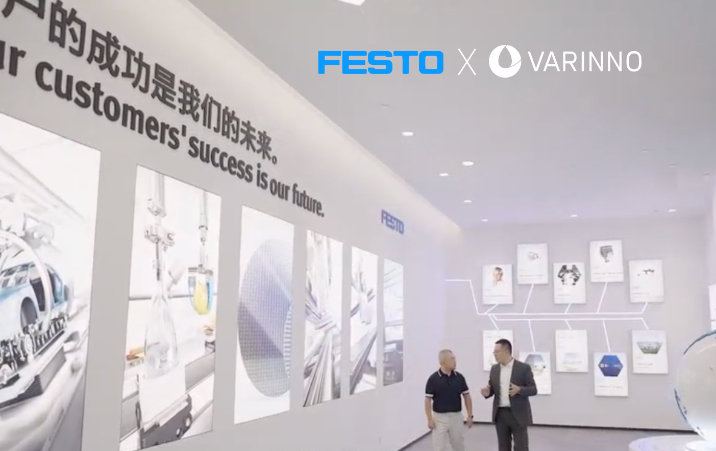 FESTO X VARINNO