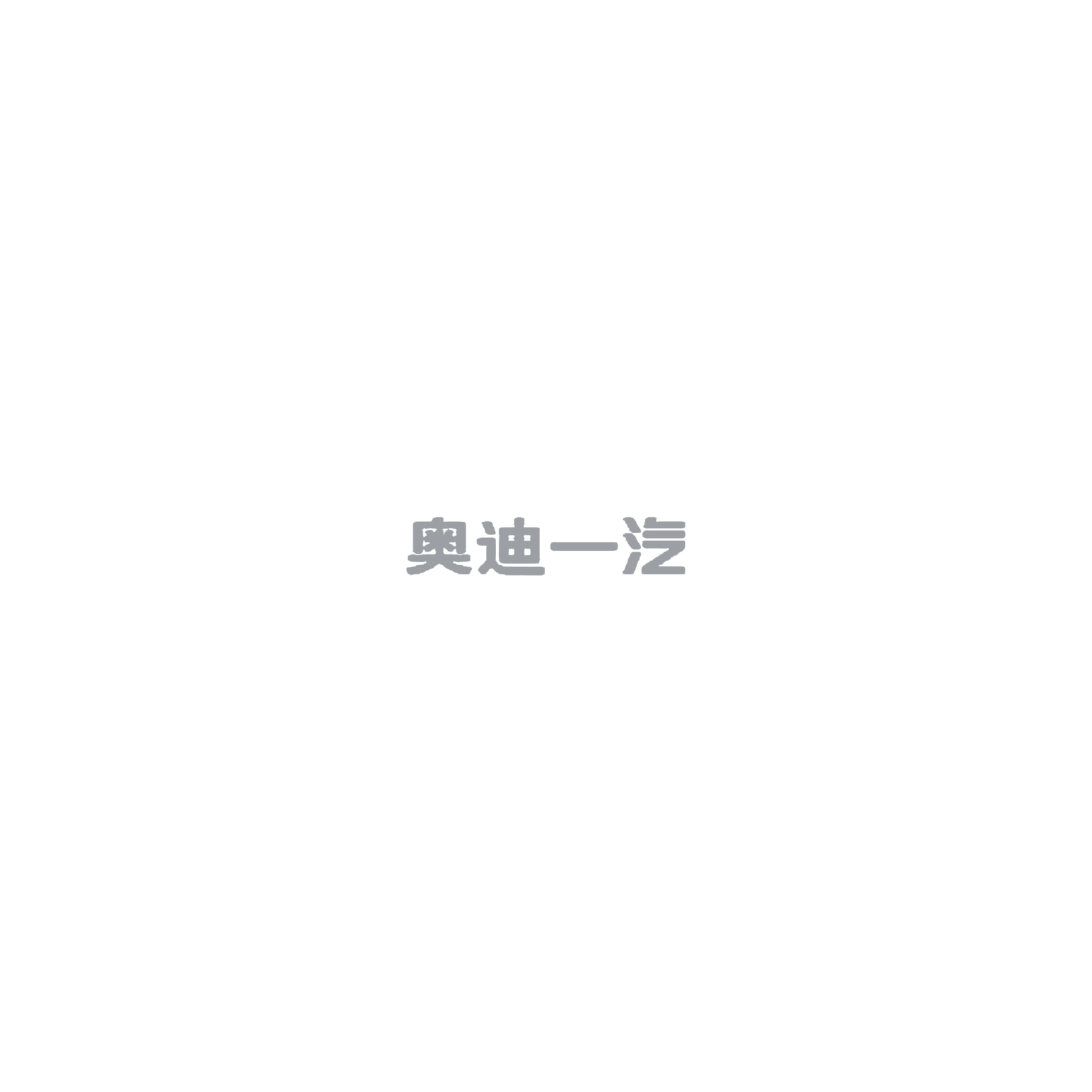 Alternate Text